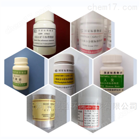 国产综合一区二区在线观看